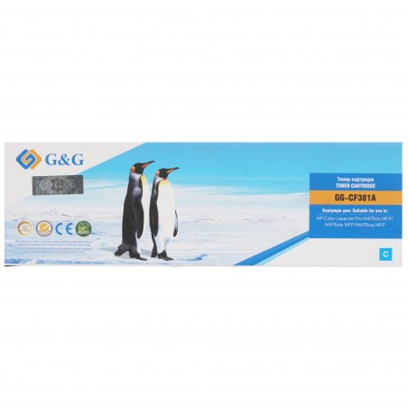 Картридж лазерный G&G GG-CF381A голубой (2700 стр.) для HP LJ Pro M476dn/M476nw/M476dw