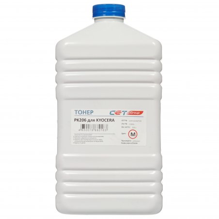Тонер CET PK206 OSP0206M-100 пурпурный бутылка 100гр. для принтера Kyocera Ecosys M6030cdn/6035cidn/6530cdn/P6035cdn