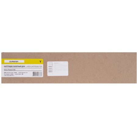 Картридж лазерный Cactus CS-PH6700Y (106R01525) CS-PH6700Y желтый (12000 стр.) для Phaser 6700