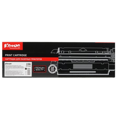 Барабан Content для HP LaserJet Pro M104/M102a/M130/M132a CF219A