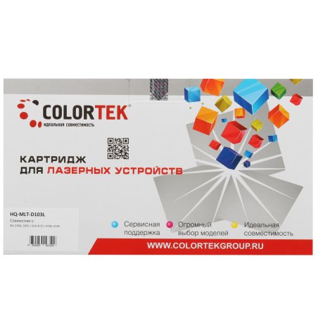 Дисплей (модуль) для Huawei Honor X5 в сборе с тачскрином черный