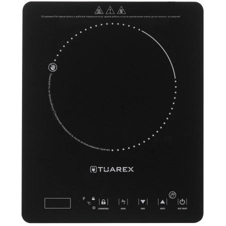 Ящик для инструмента с мет. замками 16", 410х210x175 мм Stels