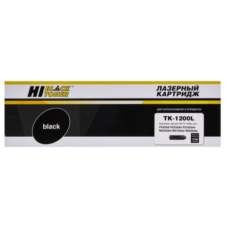Картридж лазерный Hi-Black (HB-TK-1200L) для Kyocera Ecosys M2235/2735/2835/P2335, 11K (увелич. ресурс)