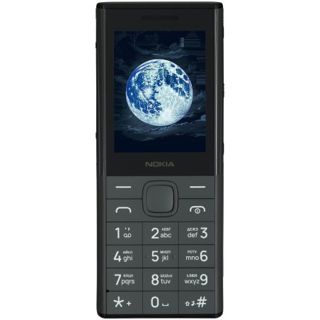 Мобильный телефон NOKIA HMD 150 MUSIC TA-1716 DS EAC PURPLE