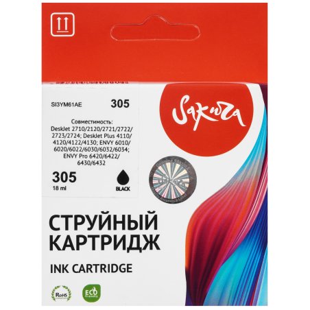 Картридж струйный HP 305 3YM61AE черный (120стр.) для HP DJ 2320/2710/2720
