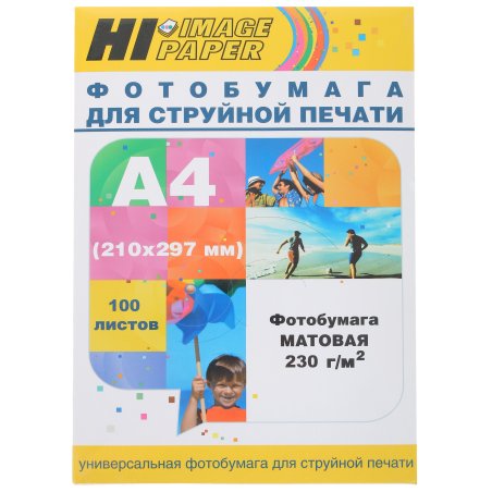 Фотобумага матовая односторонняя (Hi-image paper) A4, 230 г/м, 100 л.