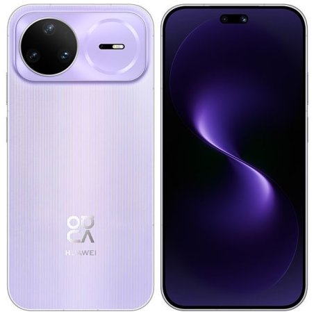 Смартфон Huawei Nova 15 Pro 12/256Gb лавандовый