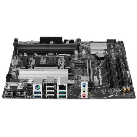 Материнская плата ASUS PRIME B650M-A WIFI II, AM5, AMD B650, 4xDDR5, 4xSATA, 2xM.2, 1xPCI-E 4.0 x16, 2xPCI-E 4.0 x1, 1xHDMI, 1xDP, 1xVGA, 1x 2.5Gb LAN, 2xUSB-A 3.2 Gen 2, 2xUSB-A 3.2 Gen 1, 4xUSB-A 2.0, 3x3.5 мм, 7.1, Micro-ATX