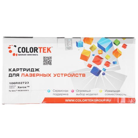 Картридж Xerox Phaser 3610/WC3615 (Hi-Black) 106R02723, 14,1K