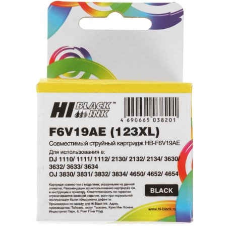 Картридж струйный Hi-Black (HB-F6V19AE) для HP DJ 2130, №123XL, Bk