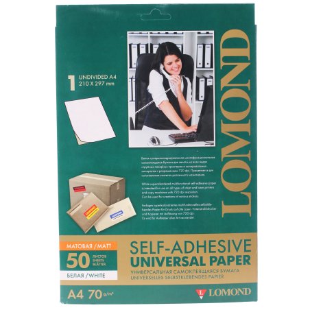 Самоклеящаяся бумага Lomond универсальная для этикеток, A4, (210 x 297 мм), 70 г/м2, 50 листов