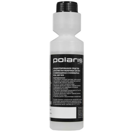 Патч-корд LSZH медный UTP Cablexpert PP30-10M/B кат.5e, 10м, литой, многожильный, синий