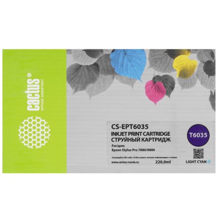 Картридж струйный Cactus CS-EPT6035 (T6035) светло-голубой пигментный (220 мл) для Epson Stylus PRO 7880/9880