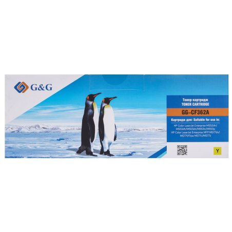 Картридж лазерный G&G GG-CF362A желтый (5000стр.) для HP CLJ M552dn/M553dn/M553N/M553x