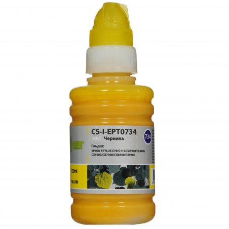 Чернила Cactus CS-I-EPT0734 желтый (100мл) Epson Stylus С79/C110/СХ3900/CX4900/CX5900