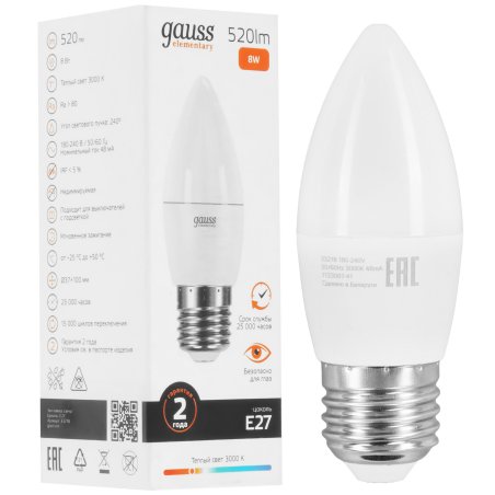 Лампа светодиодная LED Gauss Elementary Candle E27 8Вт 3000К