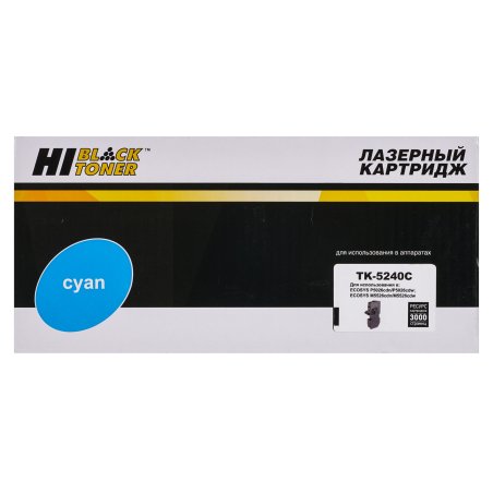 Картридж лазерный Hi-Black (HB-TK-5240C) для Kyocera P5026cdn/M5526cdn, C, 3K