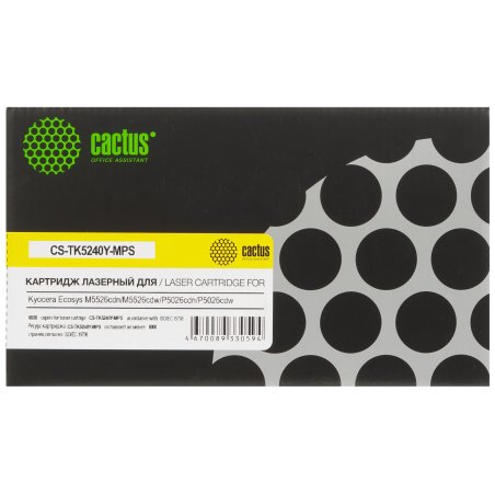 Картридж лазерный Cactus CS-TK5240Y-MPS желтый (6000 стр.) для Kyocera Ecosys M5526cdn/M5526cdw/P5026cdn/P5026cdw