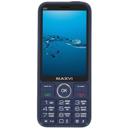 Шкаф настенный телекоммуникационный БАСТИОН SKAT TB-12W660GF 12U 600х600х635мм, дверь стеклянная 4422  1.5 года гарантия