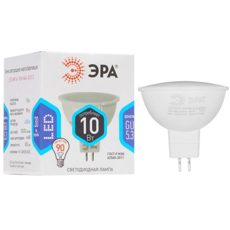 Лампа светодиодная ЭРА Б0032996 STD LED MR16-10W-840-GU5.3 10 Вт софит нейтральный белый свет