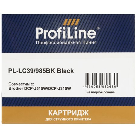 Картридж струйный ProfiLine PL-LC39/985BK для принтеров Brother DCP-J125/DCP-J315W/DCP-J515W/MFC-J220/MFC-J265W/MFC-J410/MFC-J415W с чернилами Black