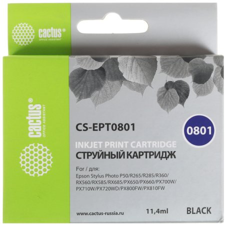 Картридж струйный Cactus CS-EPT0801 (T0801) черный (13 мл) для Epson Stylus PhotoP50/PX650/PX660/PX700/PX700W/PX710/PX710W/PX720/PX720WD/PX800/PX800FW/PX810/PX810FW/PX820/PX820FWD/R265/R285/R360/RX560/RX585/RX685