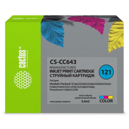 Картридж струйный Cactus CS-CC643 №121 многоцветный (9 мл.) для HP DJ D1663/D2563/D2663/D5563/F2423/F2483/F2493/F4213/F4275/F4283/F4583/PS C4683/C4783