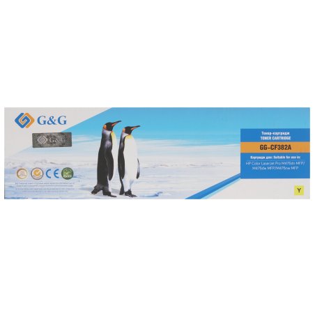 Картридж лазерный G&G GG-CF382A желтый (2700стр.) для HP LJ Pro M476dn/M476nw/M476dw