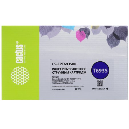 Картридж струйный Cactus CS-EPT693500 (T6935) черный матовый (350 мл) для Epson SureColor SC-T3000/T3070/T3200/T5000/5200