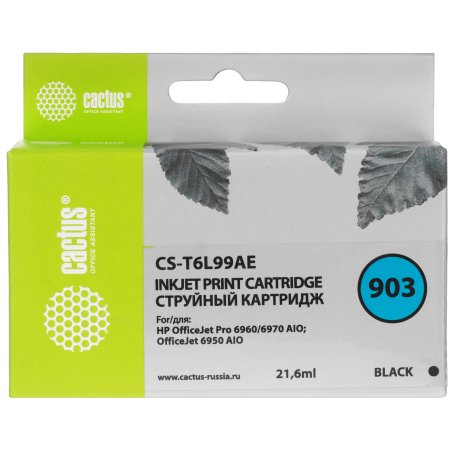 Картридж струйный Cactus CS-T6L99AE №903 черный (18 мл) для HP OJP 6950/6960/6970