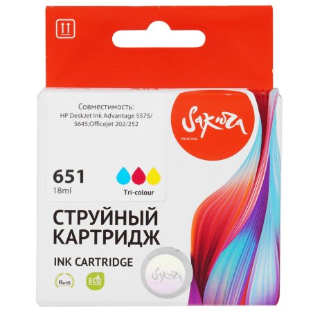 Картридж струйный HP 651 C2P11AE трехцветный для HP DJ IA5575e (300стр.)