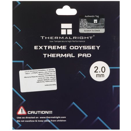 Термопрокладка Thermalright EXTREME ODYSSEY 120x120x2 мм