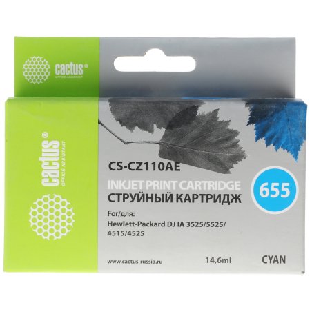 Картридж струйный Cactus CS-CZ110AE №655 голубой (14,6 мл) для HP DJ IA 3525/5525/4515/4525