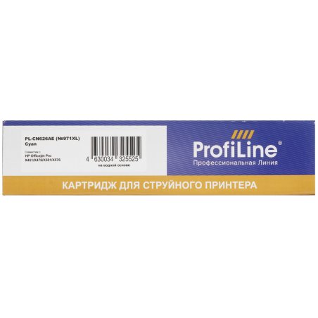 Картридж струйный ProfiLine PL-CN626AE №971XL для принтеров HP Officejet Pro X451dw/X476dw/X551dw/X576dw Cyan пигмент
