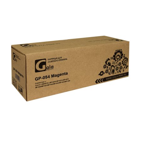 Картридж лазерный GalaPrint GP-054 M пурпурный (1200 стр) для Canon i-SENSYS LBP-620/LBP-621/LBP-623/MF-640/MF-641/MF-642/MF-643/MF-644/MF-646