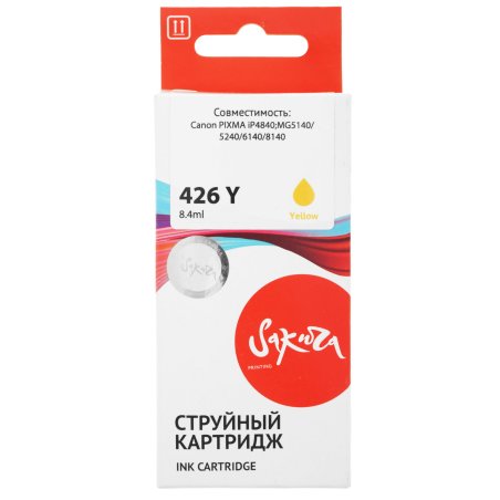 Картридж струйный Sakura 4559B001 (426 Y) для Canon, желтый, 8,4 мл., 720 к.