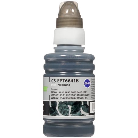 Чернила Cactus CS-EPT6641B черный 100 мл для Epson L100/L110/L120/L132/L200/L210/L222/L300/L312/L350/L355/L362/L366/L456/L550/L555/L566/L1300