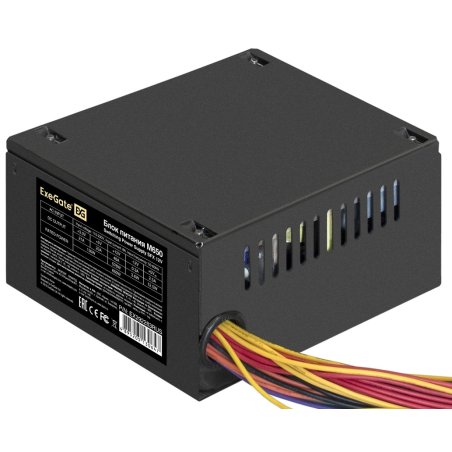 Блок питания ExeGate M650 (EX292283RUS), 650Вт, 80мм, черный
