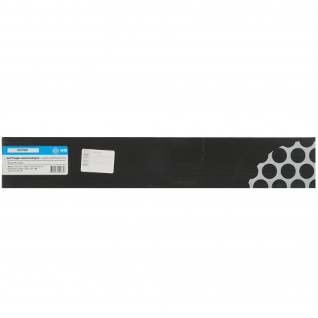 Картридж лазерный Cactus 841820 CS-C3503C голубой (18000 стр.) для Ricoh MP C3503