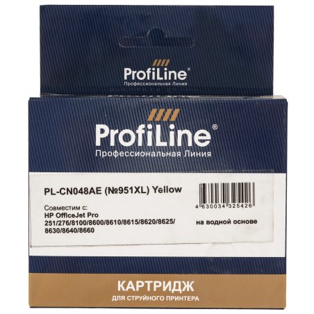 Картридж струйный ProfiLine PL-CN048AE №951XL для принтеров HP OfficeJet Pro 251dw/276dw/8100/8600/8610/8620e Yellow