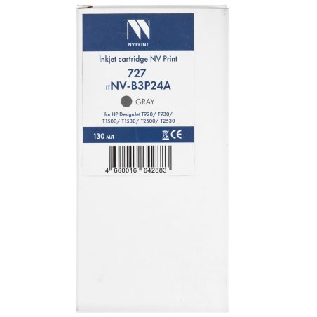 Картридж струйный NVPrint 727 (NV-B3P24A) Gray для HP DesignJet T920/T930/T1500/T1530/T2500/T2530 (130 мл)