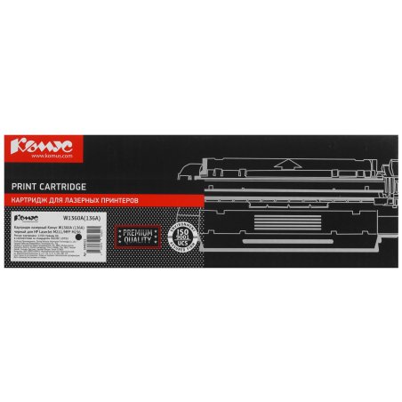 Картридж лазерный HP 136A черный Original LaserJet Toner Cartridge
