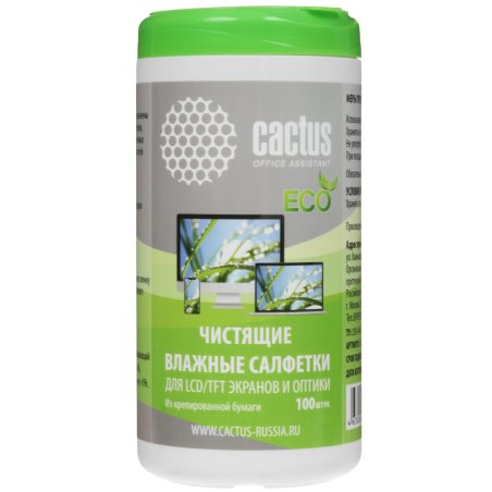 Салфетки Cactus CS-1001PE для экранов и оптики туба 100шт влажных