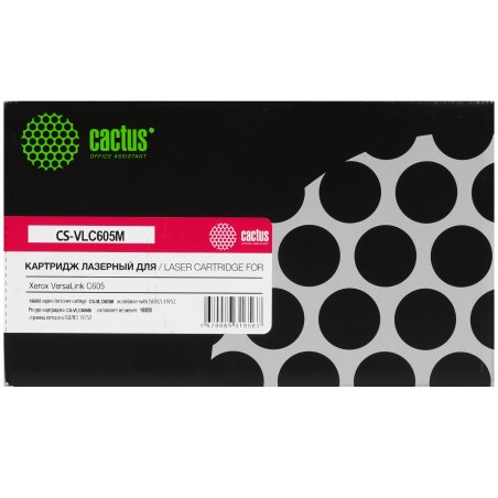 Картридж лазерный Cactus CS-VLC605M 106R03937 пурпурный (16800стр.) для Xerox VERSALink C605
