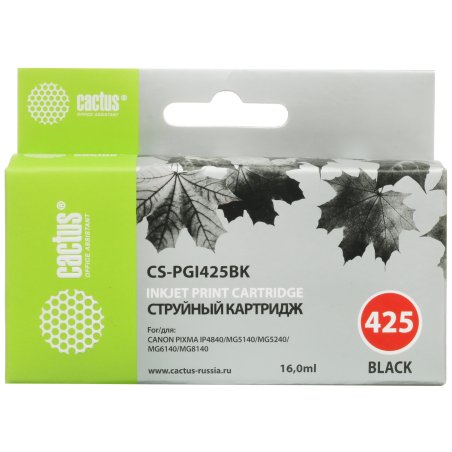 Картридж струйный Cactus CS-PGI425BK черный (16 мл) для Canon Pixma iP4840/MG5140/5240/6140/8140/MX884