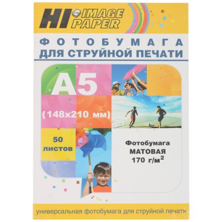 Фотобумага матовая односторонняя (HI-image paper) A5 (148х210) 170 г/м 50л