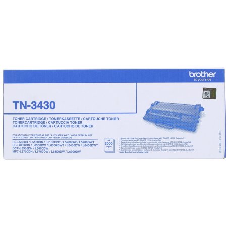 Картридж лазерный Brother TN-2075 черный (2500 стр.) для Brother HL2030/2040/2070/2920/DCP7010/7025/MFC7420/7820