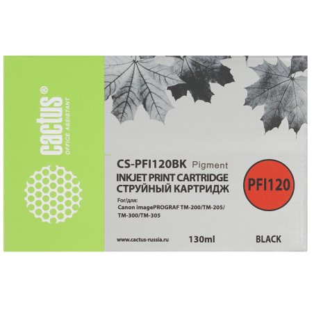 Картридж струйный Cactus CS-PFI120BK черный (130мл) для Canon imagePROGRAF TM-200/TM-205/TM-300/TM-305
