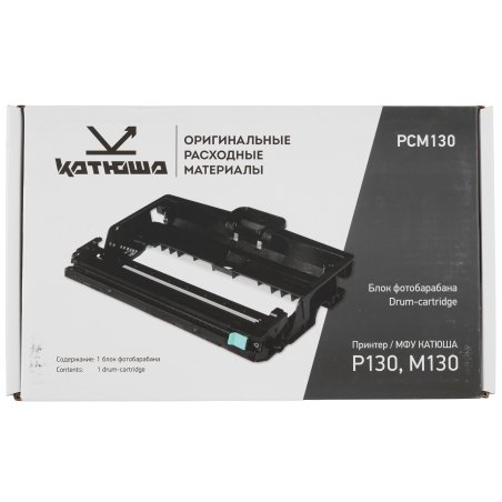 Оригинальный блок фотобарабана для МФУ Катюша M348. Ресурс 110 000 отпечатков.