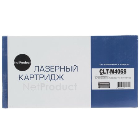 Картридж лазерный NetProduct CLT-M406S пурпурный